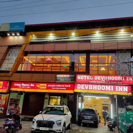 רישיקש Hotel Dev Bhoomi Inn מראה חיצוני תמונה
